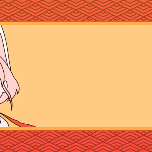 SEIRO animations