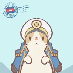 ERCC #243