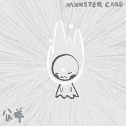Silver Mxnster Card