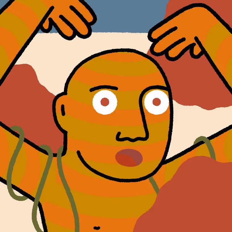 Creature #5543