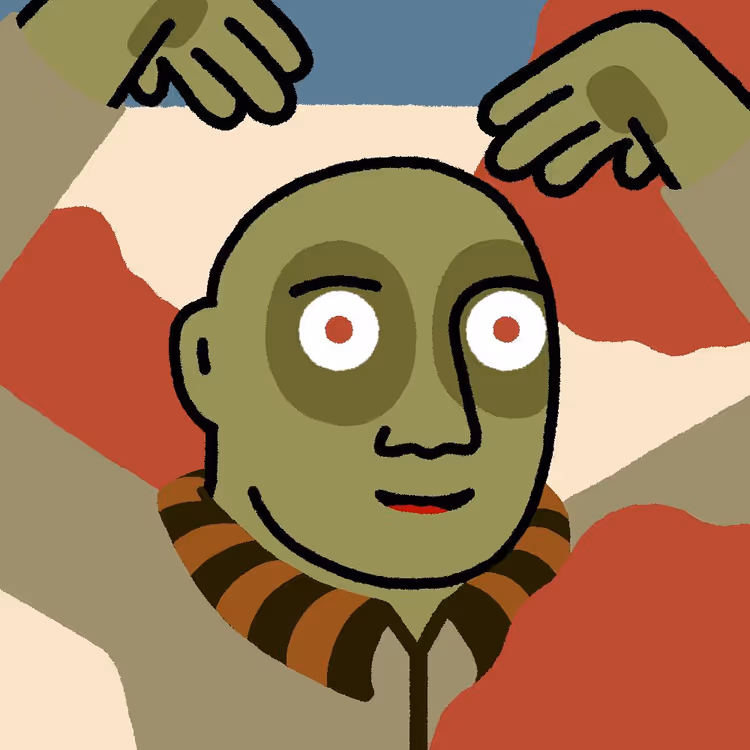 Creature #1982