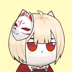 17523