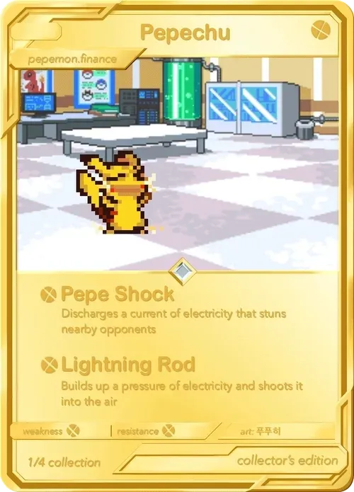 Item #8 Media