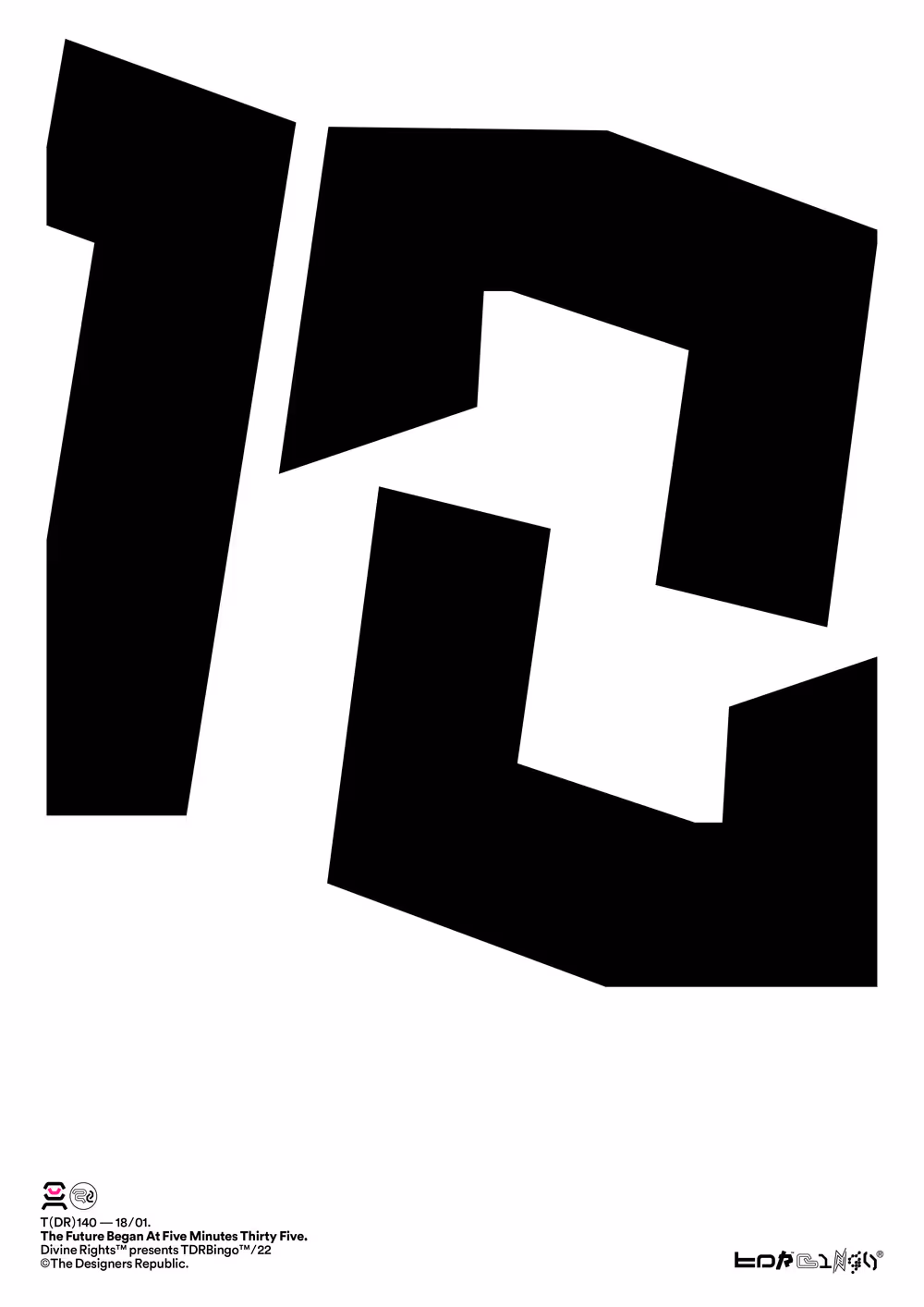 Item Media
