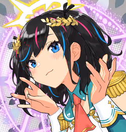 Megami #08494