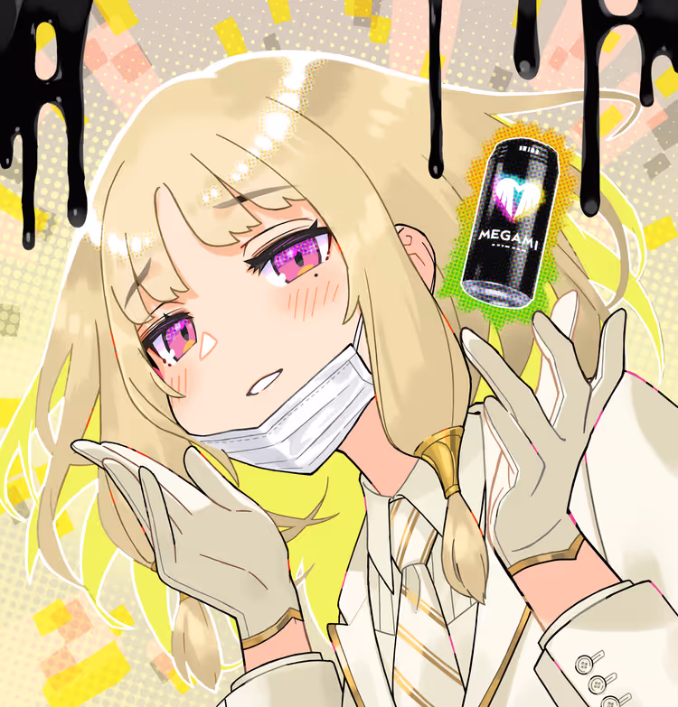 Megami #01850