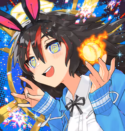 Megami #02862