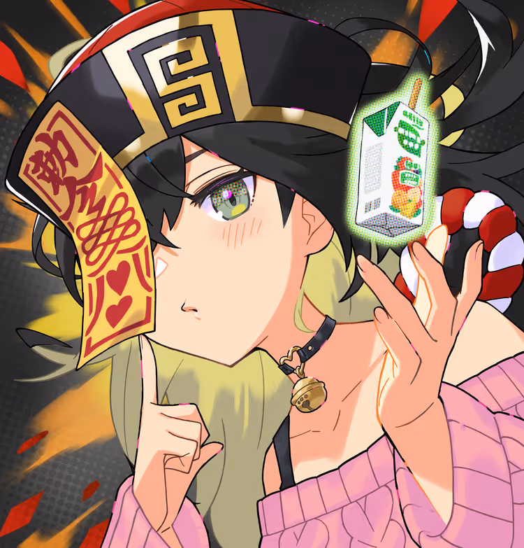 Megami #07652