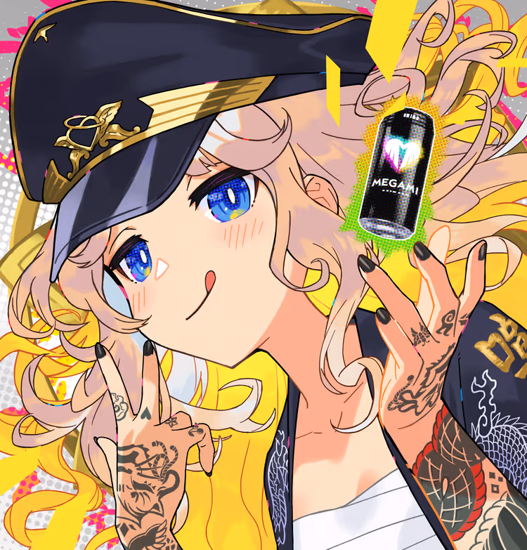 Megami #04486