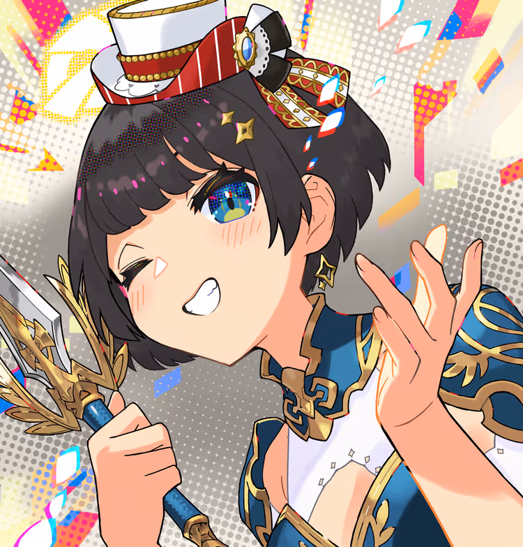 Megami #02845