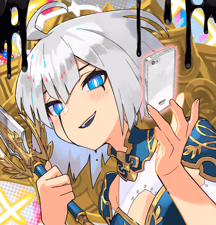 Megami #02699