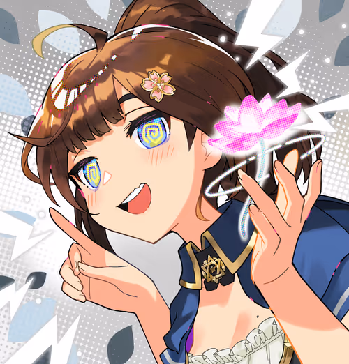 Megami #07250