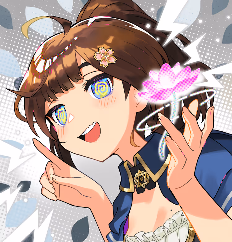 Megami #07250