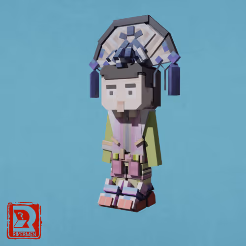 Item #9259 Media