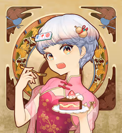 DigiDaigaku #119 - Fiorella