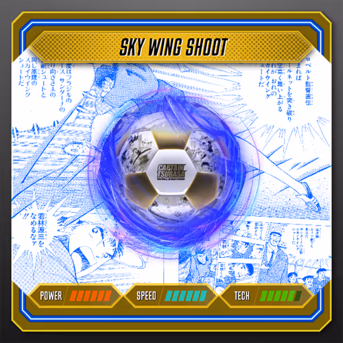 Item #10100004 Media