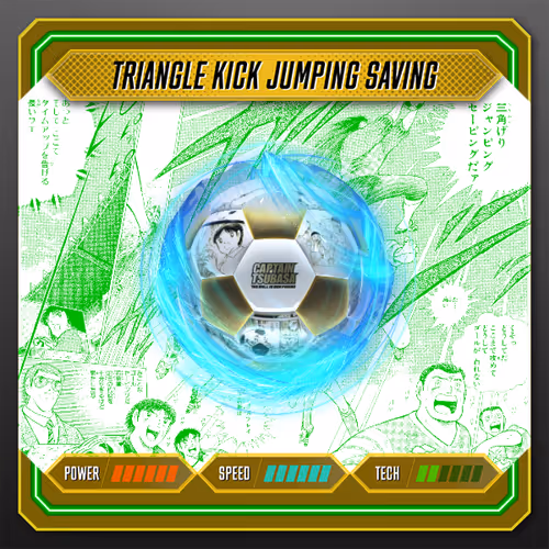 Item #10100006 Media