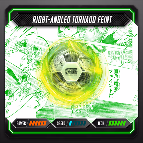 Item #10200046 Media