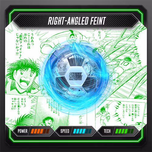 Item #10200032 Media