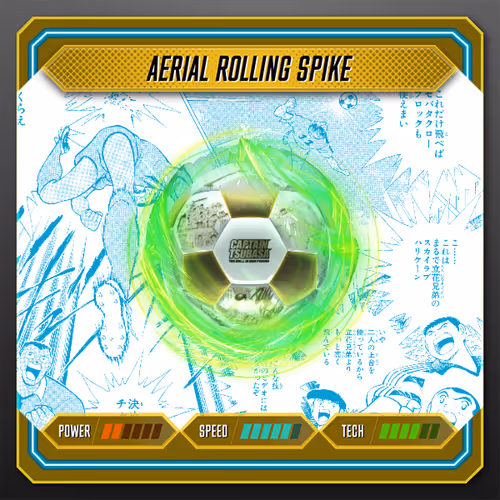 Item #10100023 Media