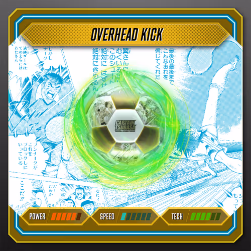 Item #10100047 Media