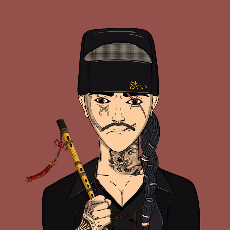 Pirate #2608