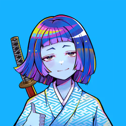 Believer #659, Devotee of Kohiru