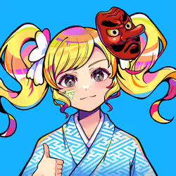 Believer #6194, Devotee of Kohiru