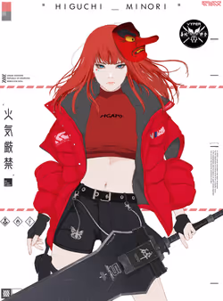 GENE_SIS #5057