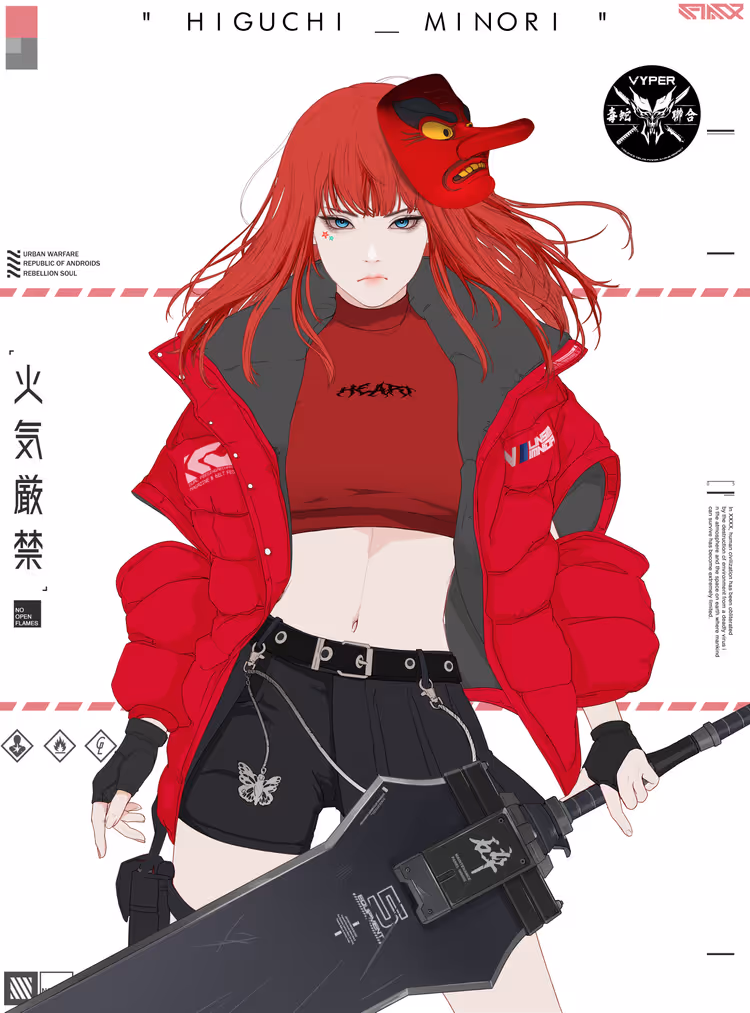 GENE_SIS #5057
