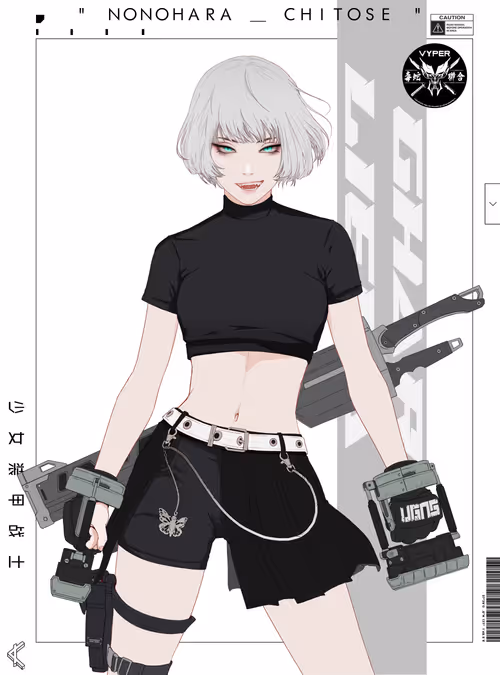 GENE_SIS #4223