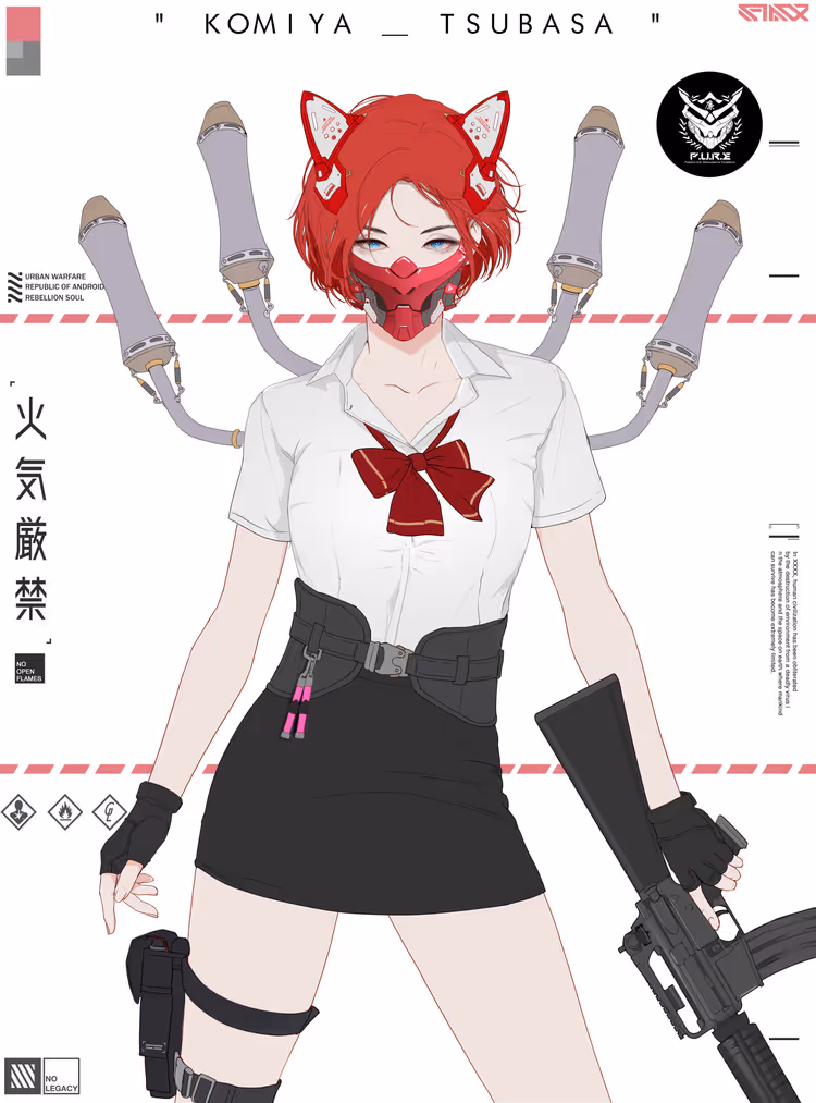 GENE_SIS #2332