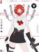 GENE_SIS #2332
