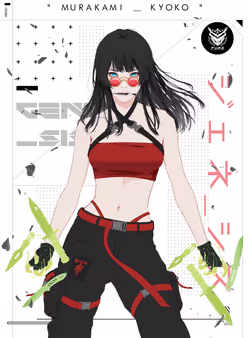 GENE_SIS #3996