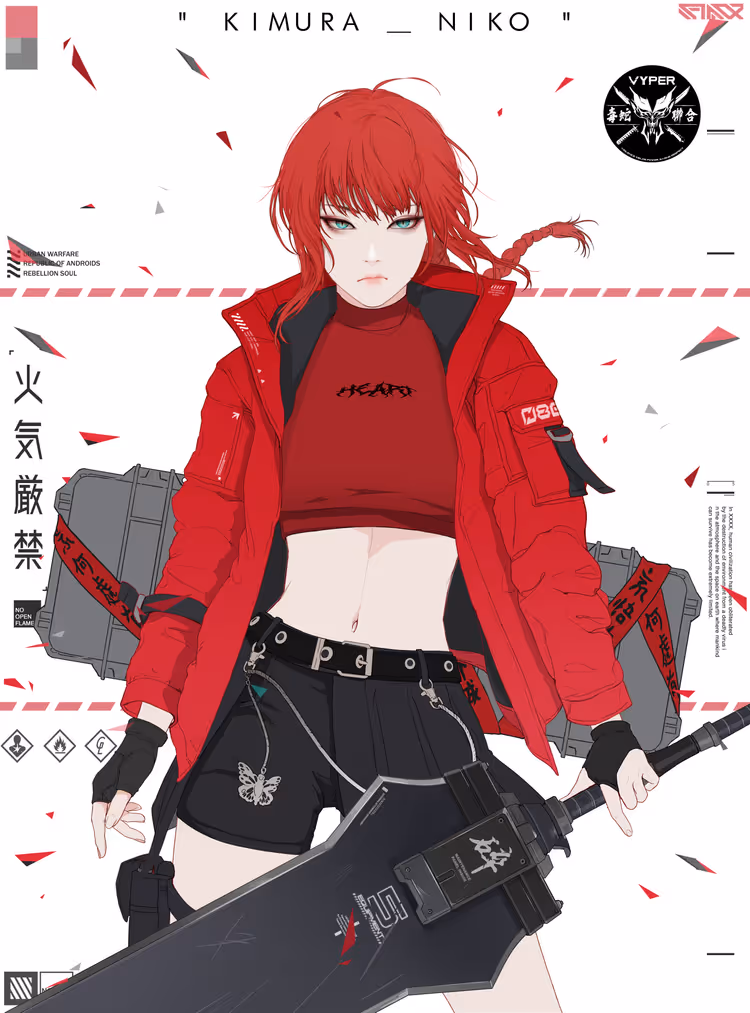 GENE_SIS #7203