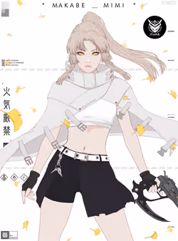 GENE_SIS #1512