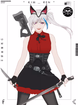 GENE_SIS #7086