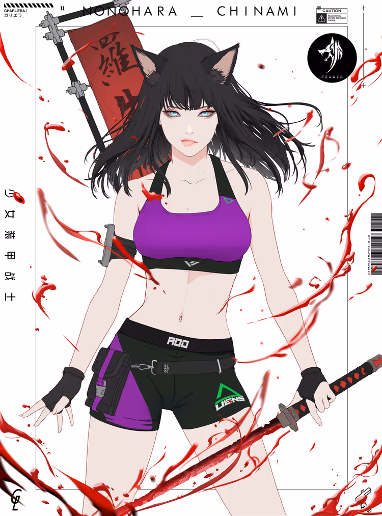GENE_SIS #5005