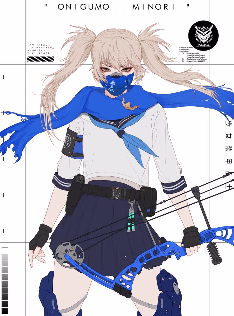 GENE_SIS #3985