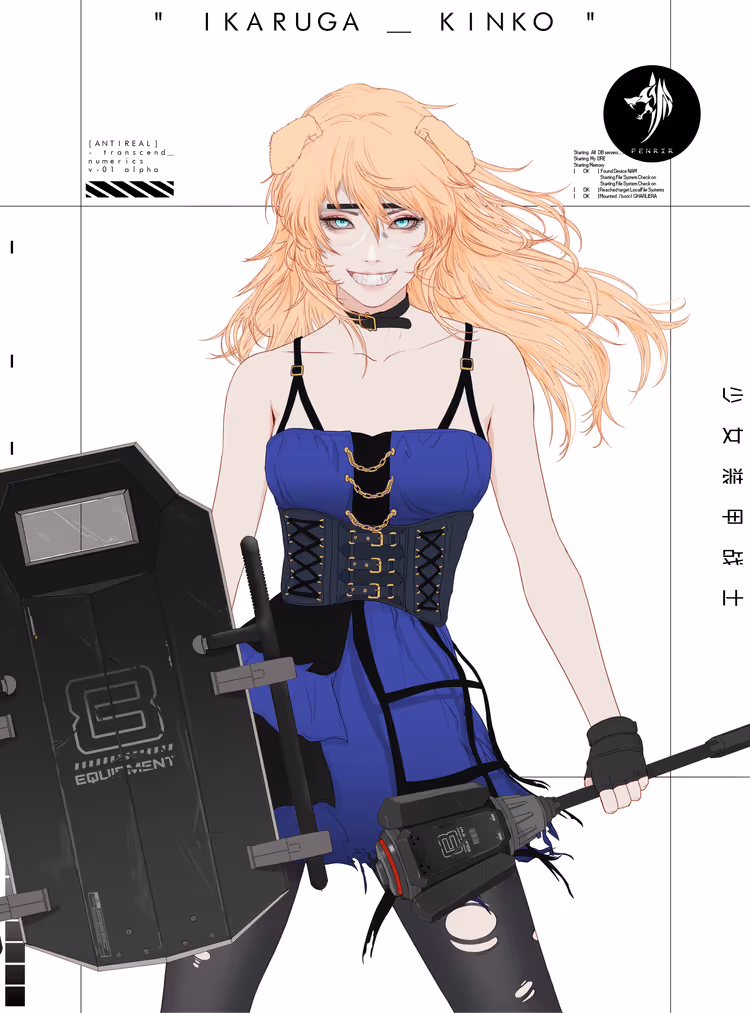 GENE_SIS #7718
