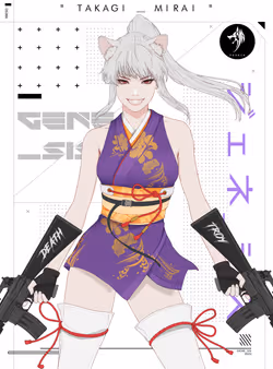 GENE_SIS #7957