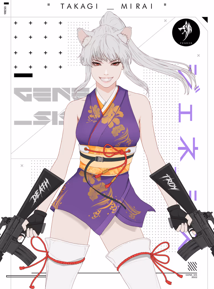 GENE_SIS #7957