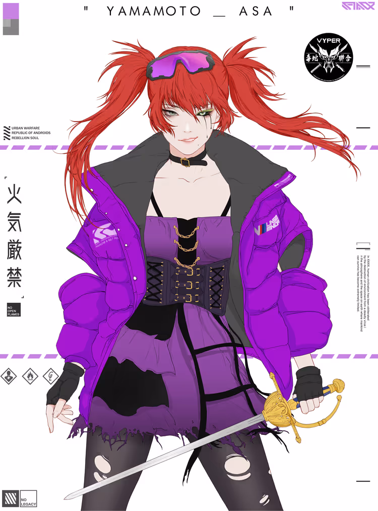 GENE_SIS #4882