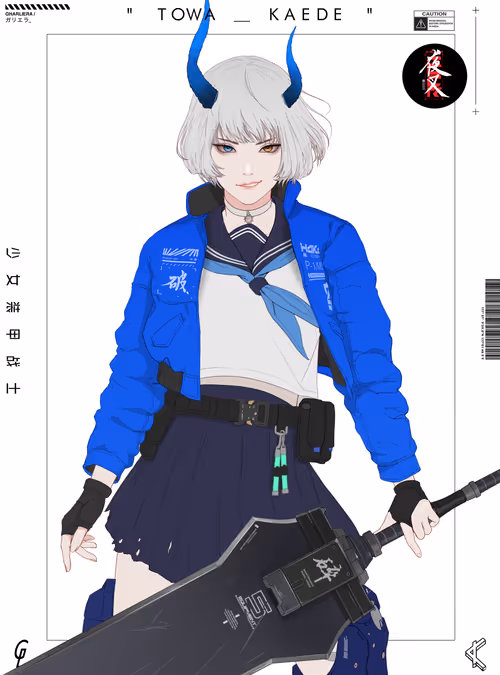 GENE_SIS #6755