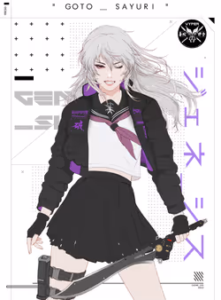 GENE_SIS #3198