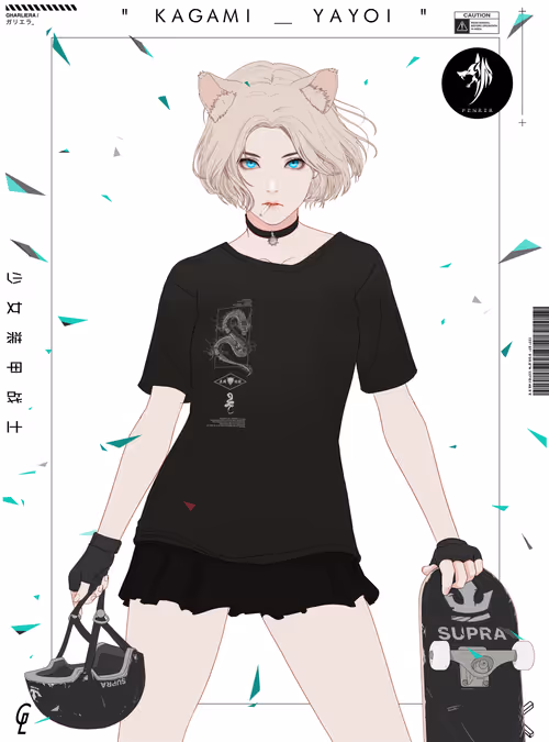 GENE_SIS #3482