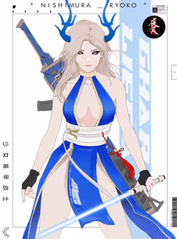 GENE_SIS #2478