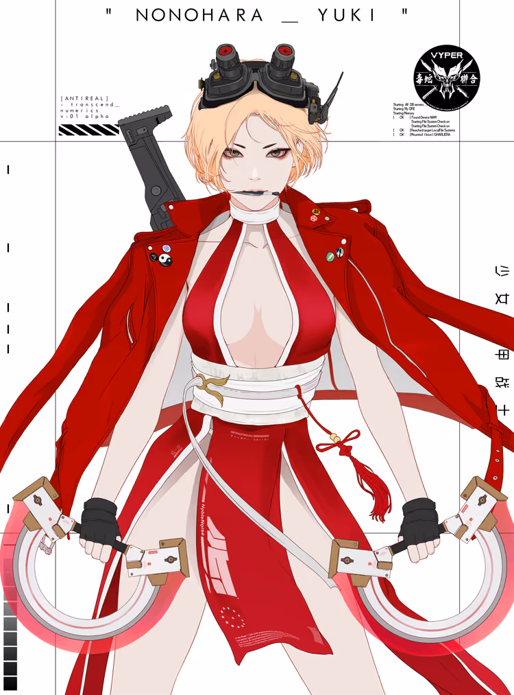 GENE_SIS #1568
