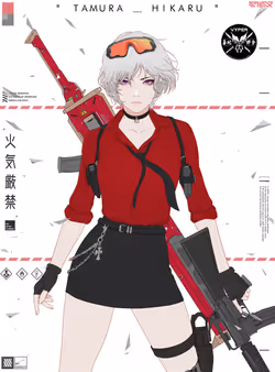 GENE_SIS #2197