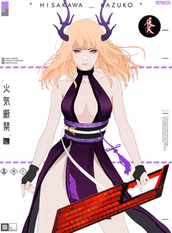 GENE_SIS #6432